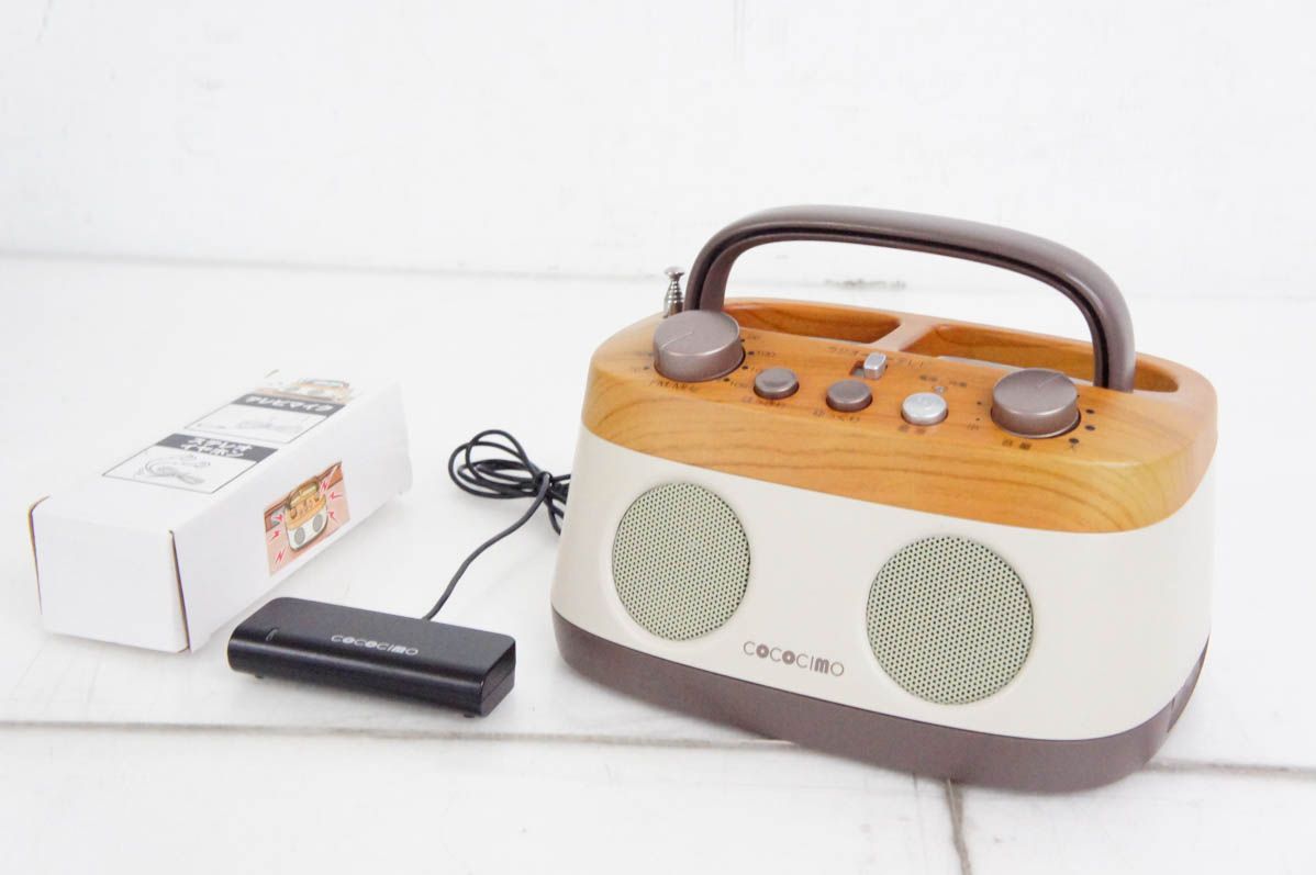 cococimココチモ ワイヤレスステレオスピーカーシステム みみもとくん CS-200GUR 耳もとスピーカー