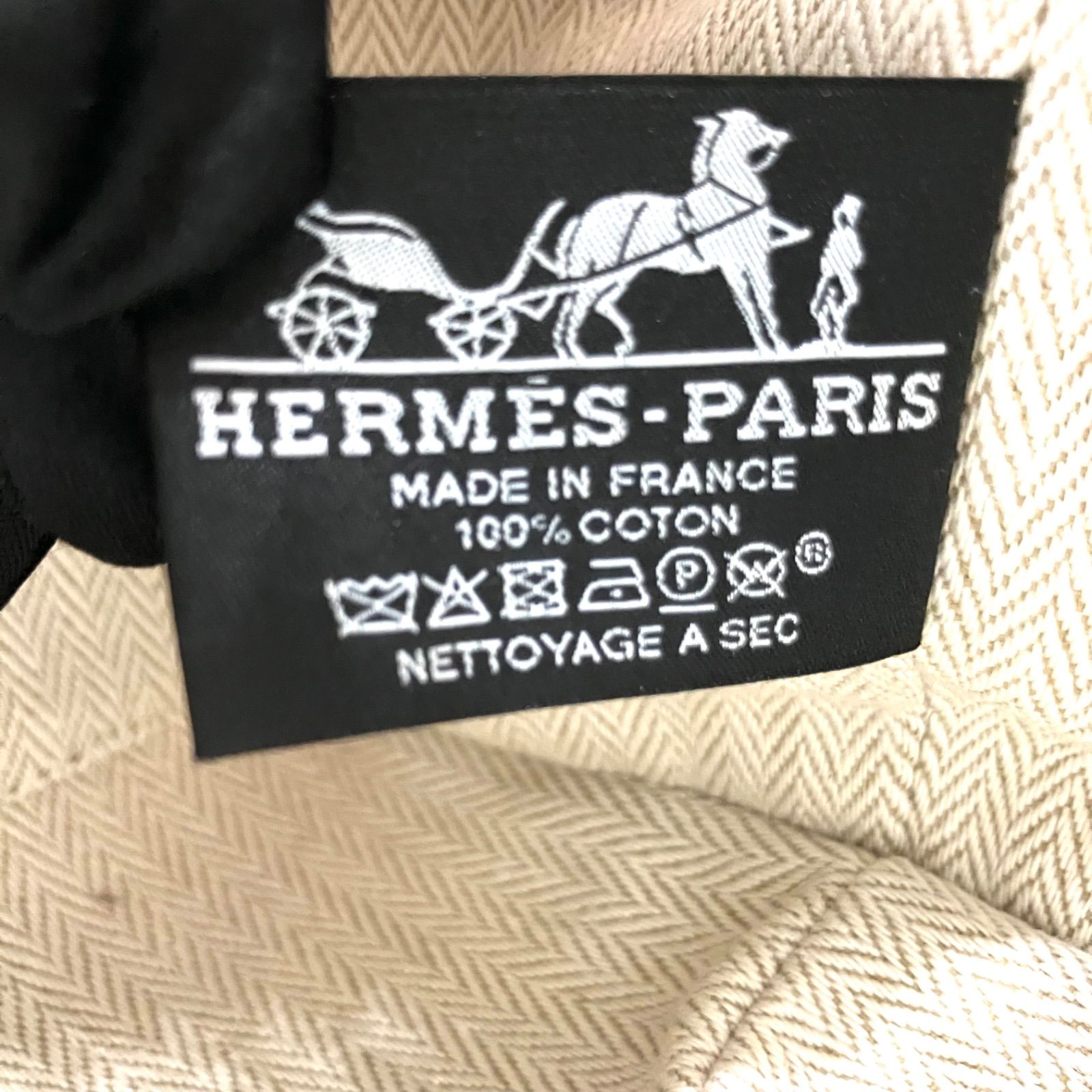 トワルアッシュ シルバー金具
