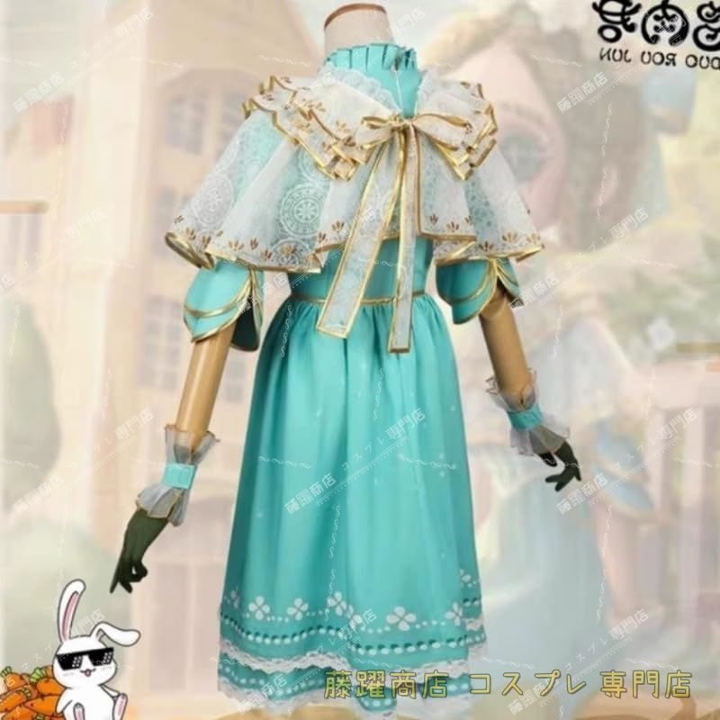 第五人格 医師 往昔 コスプレ衣装 ウィッグ 靴