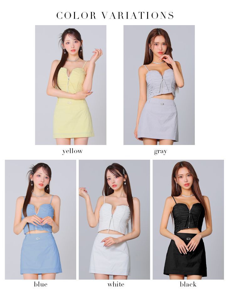 グレー [GL3293-Y-2501] 【ROBE de FLEURS Glossy/ローブ・ド