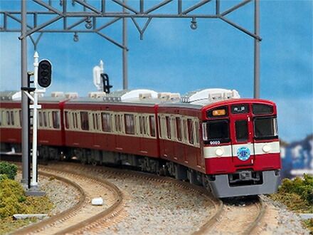 西武9000系 幸運の赤い電車（RED LUCKY TRAIN） 増結用中間車6両