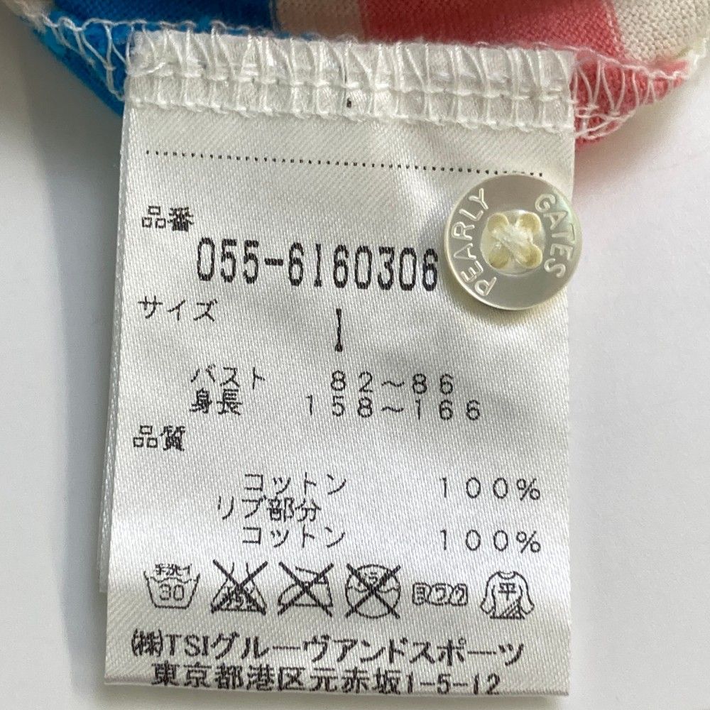 サイズ:1 PEARLY GATES パーリーゲイツ 半袖ポロシャツ サイズ:1 PEARLY GATES パーリーゲイツ 半袖ポロシャツ
