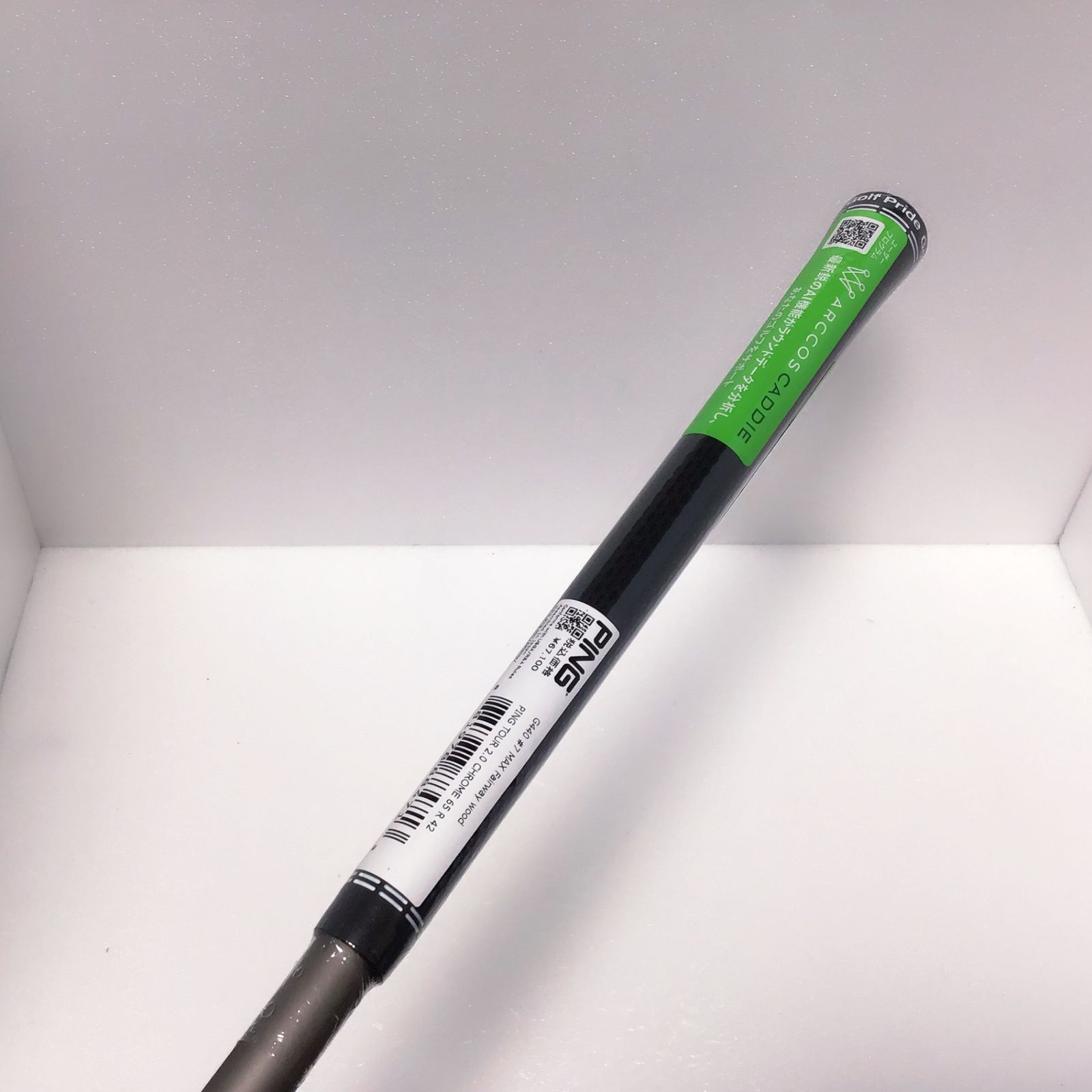 PING G440純正ツアークローム2.0 65R 新品 G440純正 TOUR 2.0 クローム 65R ピン 7W用 シャフト