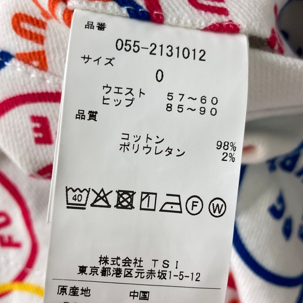 サイズ 0 PEARLY GATES パーリーゲイツ 055-2131012 パンツ 総柄 ホワイト系 240101527533 ゴルフウェア レディース ストスト WWW_MEBLE-SODAR_PL