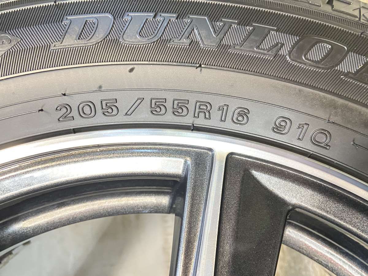 ウィンターマックス