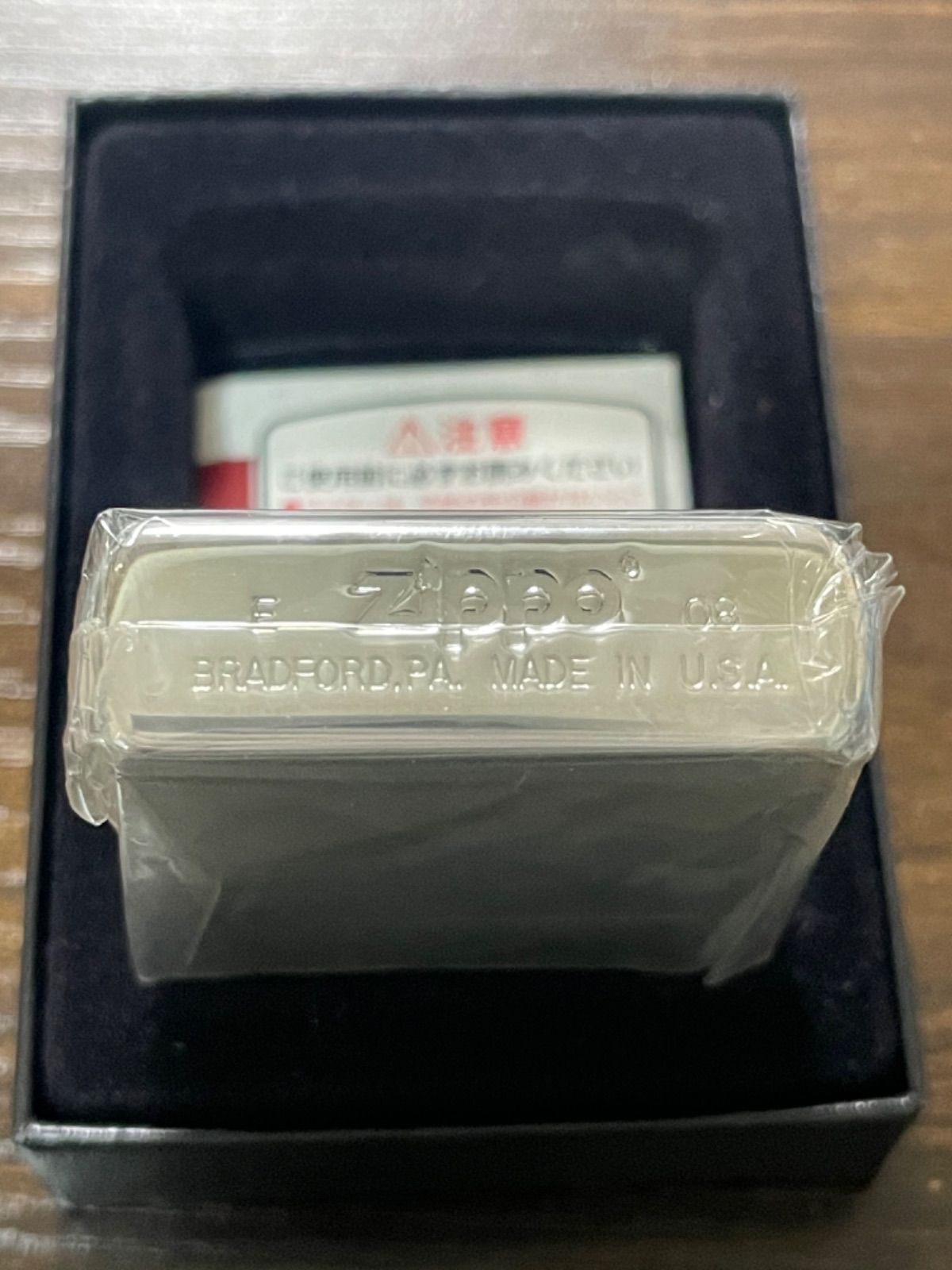 シェバ