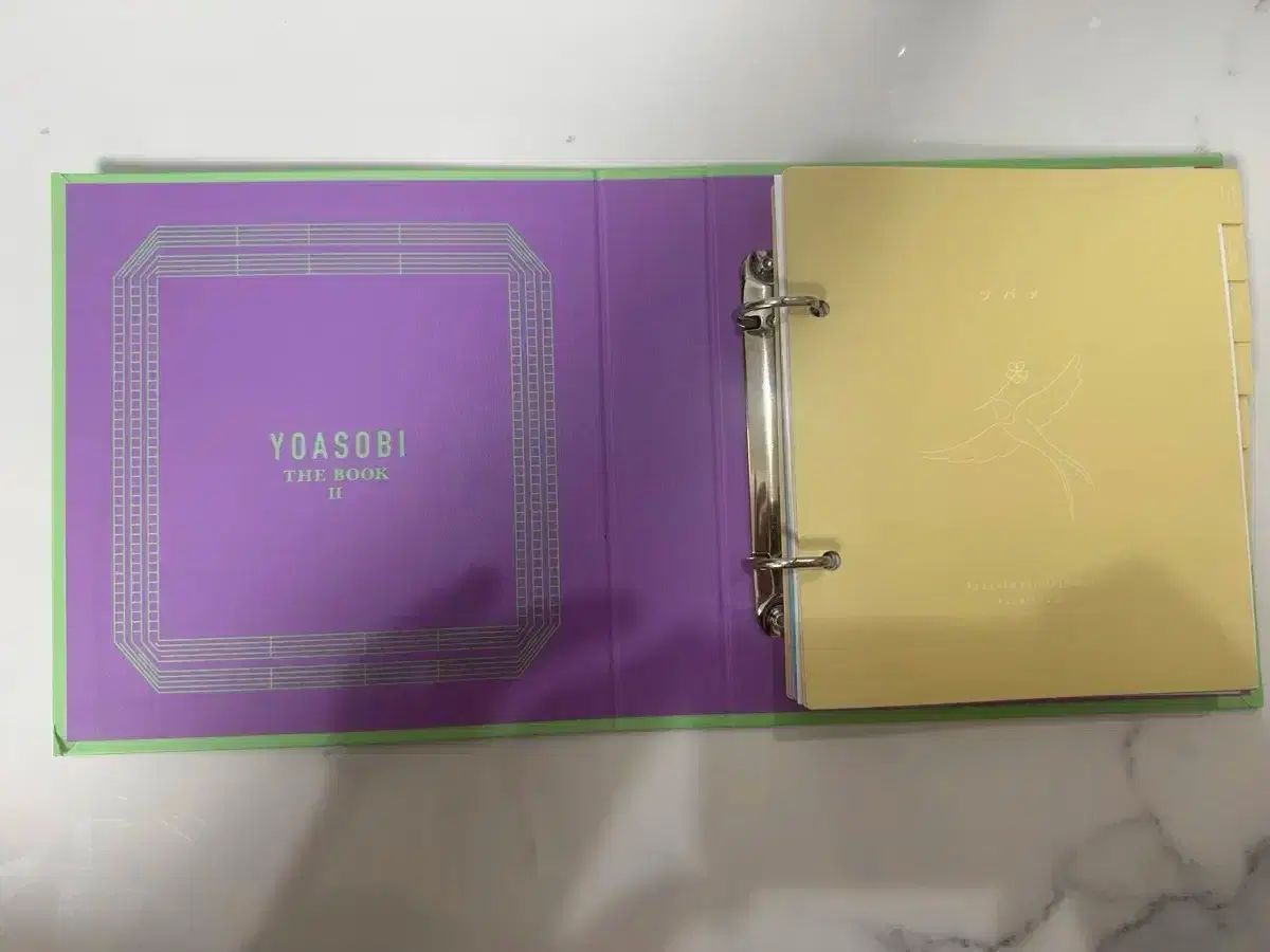 よあそび YOASOBI THE BOOK II ザ ブック 2 アルバム cd