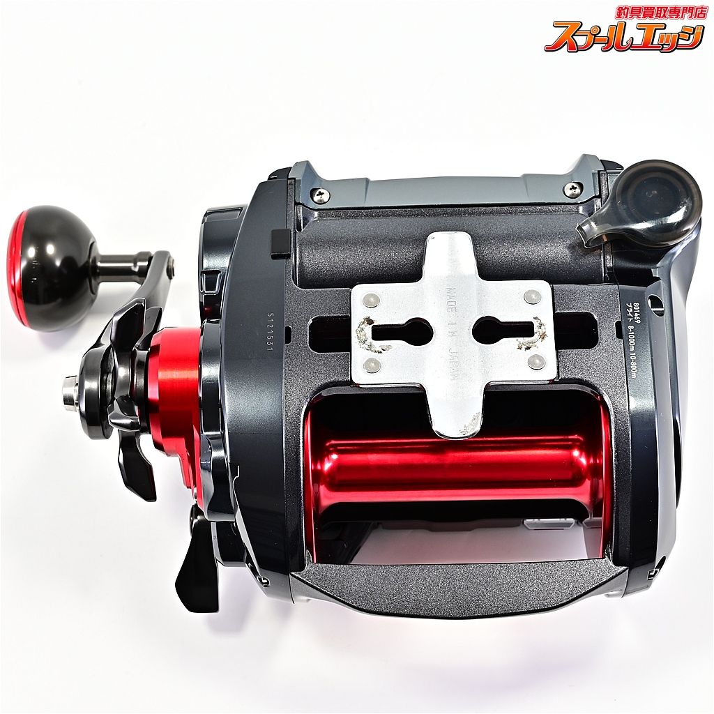 DAIWA SEABORG