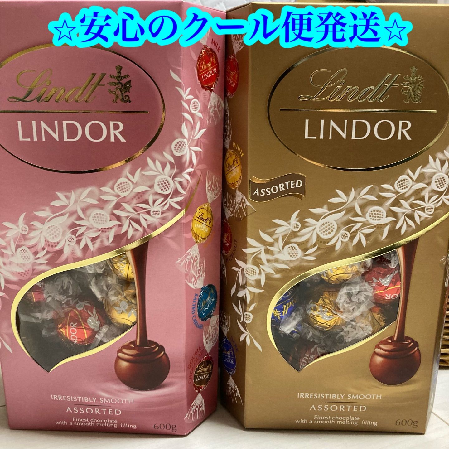 コストコ リンツ リンドール チョコレート ゴールド1箱 ピンク1箱 - 菓子