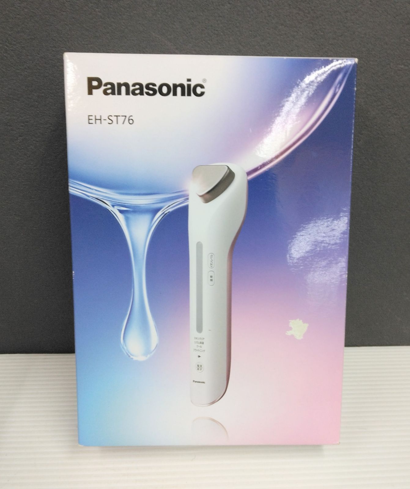 未使用品】Panasonic イオンエフェクター EH-ST76-P（ピンク調