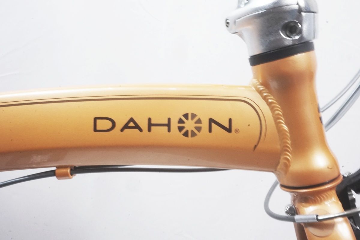 | バイチャリ世田谷店