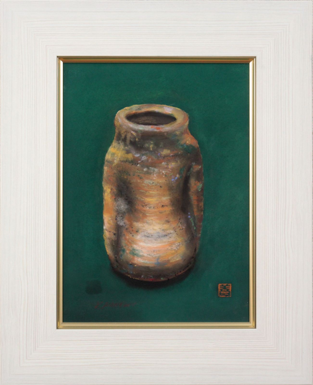 金子善雄『有珠焼』パステル画【真作保証】 絵画 金子善雄『有珠焼』パステル画【真作保証】 絵画 - メルカリ