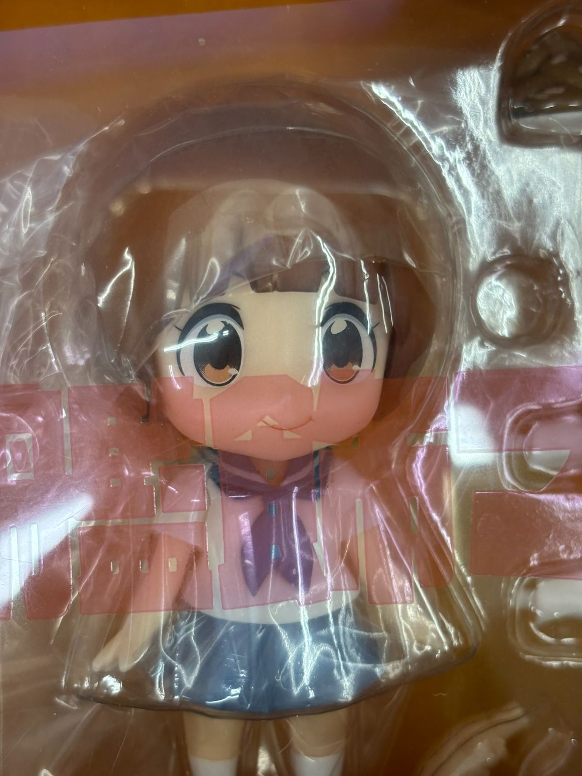 キルラキル ねんどろいど 408 満艦飾マコ 未開封 【M3056-003