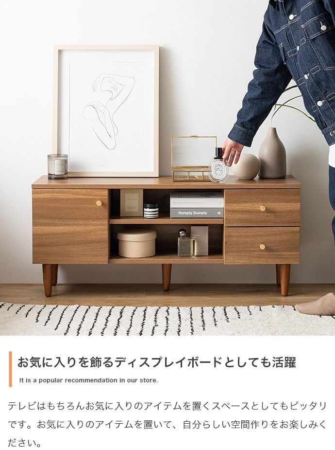 送料無料【新品】100cm幅 アンティーク風 テレビボード アウトレット 送料無料【新品】100cm幅 アンティーク風 テレビボード アウトレット C