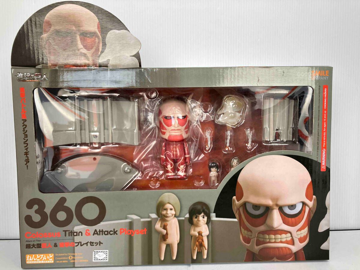 進撃の巨人 ねんどろいど No.360 超大型巨人&進撃のプレイセット ねんどろいど No.360 進撃の巨人 超大型巨人&進撃のプレイセット