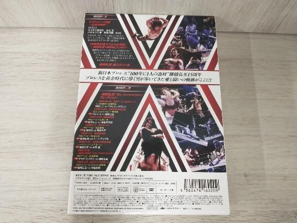 DVD 棚橋弘至デビュー15周年記念DVD - メルカリ