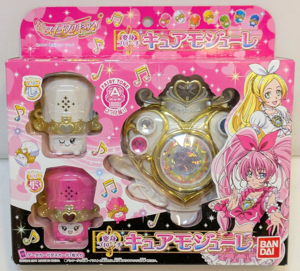 PSA9 ライチュウ ★ 旧裏 キラ 第1弾拡張パック 再販 マーク有り 026 PSA8 ライチュウ ☆ 旧裏 キラ 第1弾拡張パック 再販 マーク有り 026