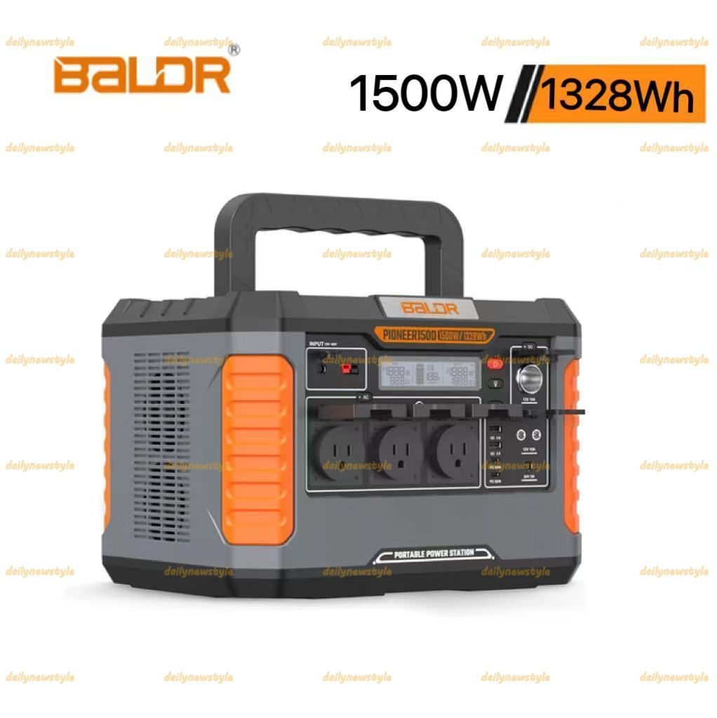 ポータブル電源 1500W 1328Wh 359000mAh PSE認証済 ポータブルバッテリー 大容量 高出力 急速充電 MPPT制御方式採用 LEDライト SOS機能付き アウトドア BBQ 車中泊 防災グッズ 災害 地震停電時に非常用電源