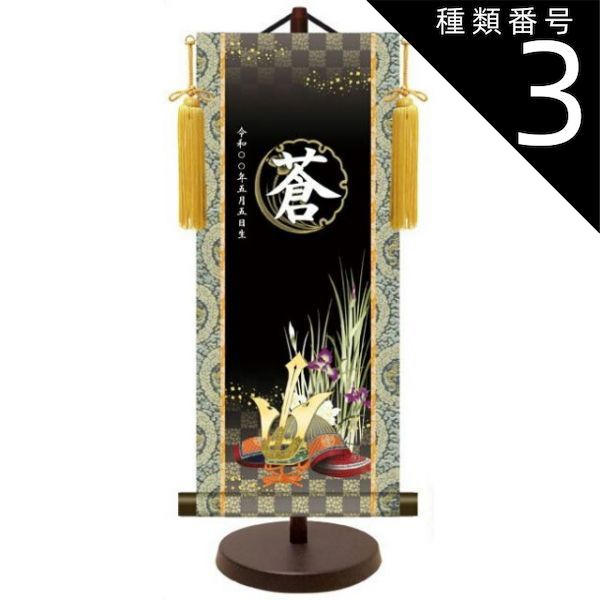 ジギングロッド　3ピースパックロッド　スロージギング　タイラバ　イカメタル　MH ジギングロッド 3ピースパックロッド スロージギング タイラバ