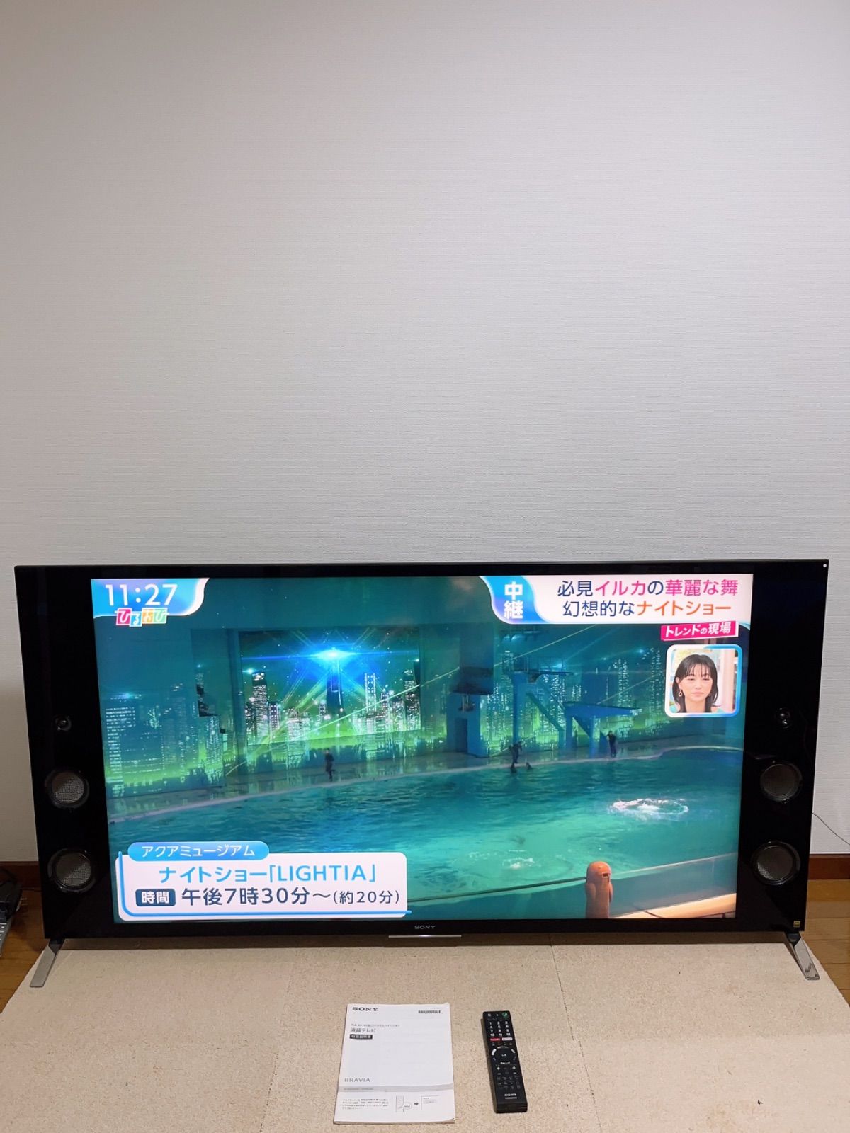 直接引き取り限定###【美品】SONY 液晶テレビ KJ-55X9350D サイド