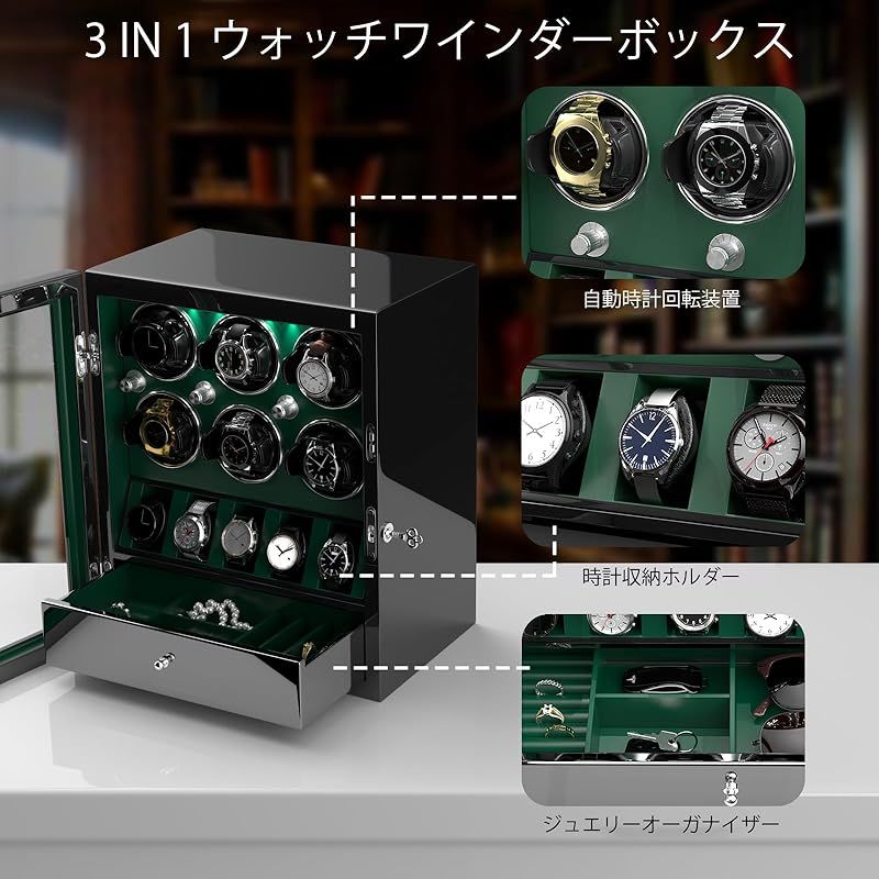 DUKWIN ワインディングマシーン 6本巻き+5本収納 ウォッチ