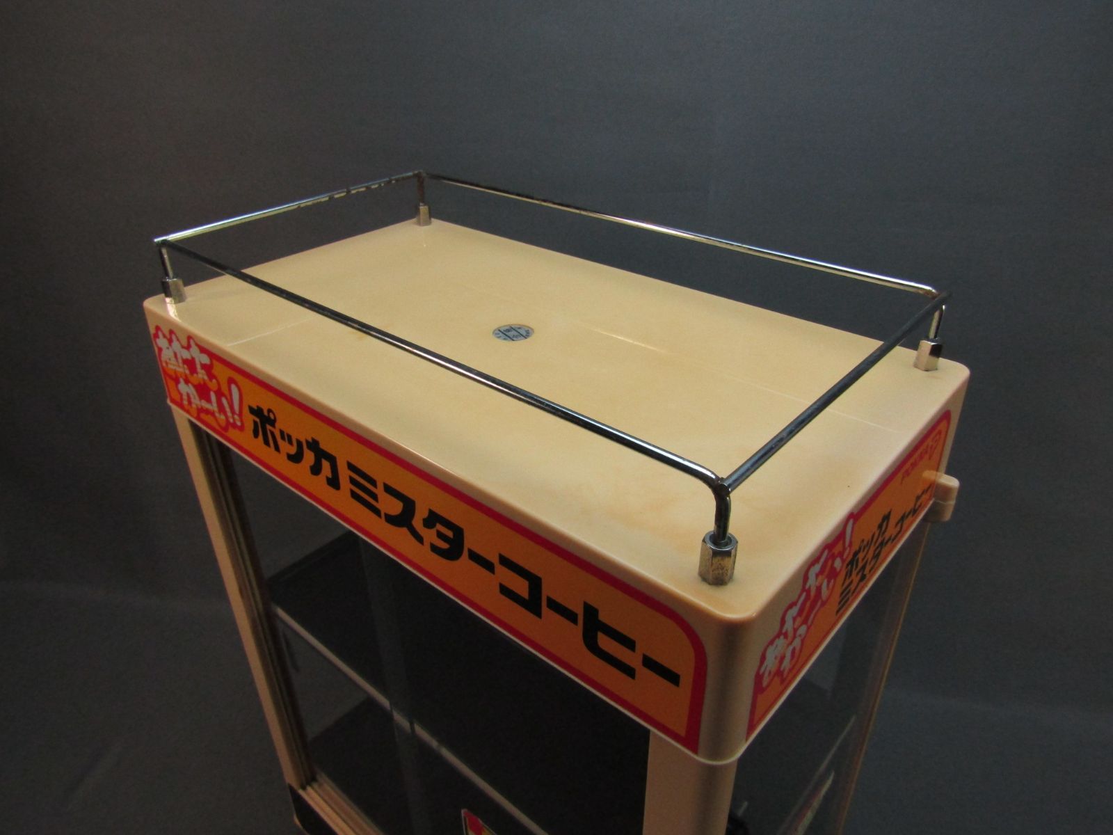 缶ウォーマー　ポッカコーヒー　レトロ ポッカコーヒー 昭和レトロ 缶ウォーマー レトロ ヒーター ポッカ 全自動