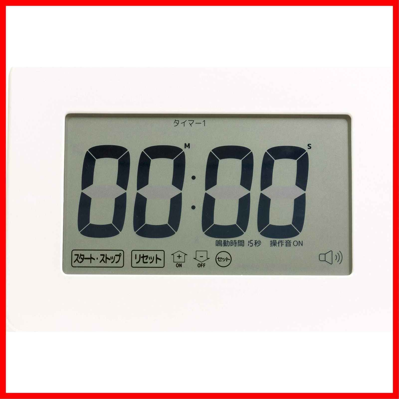 新着商品 GRS201