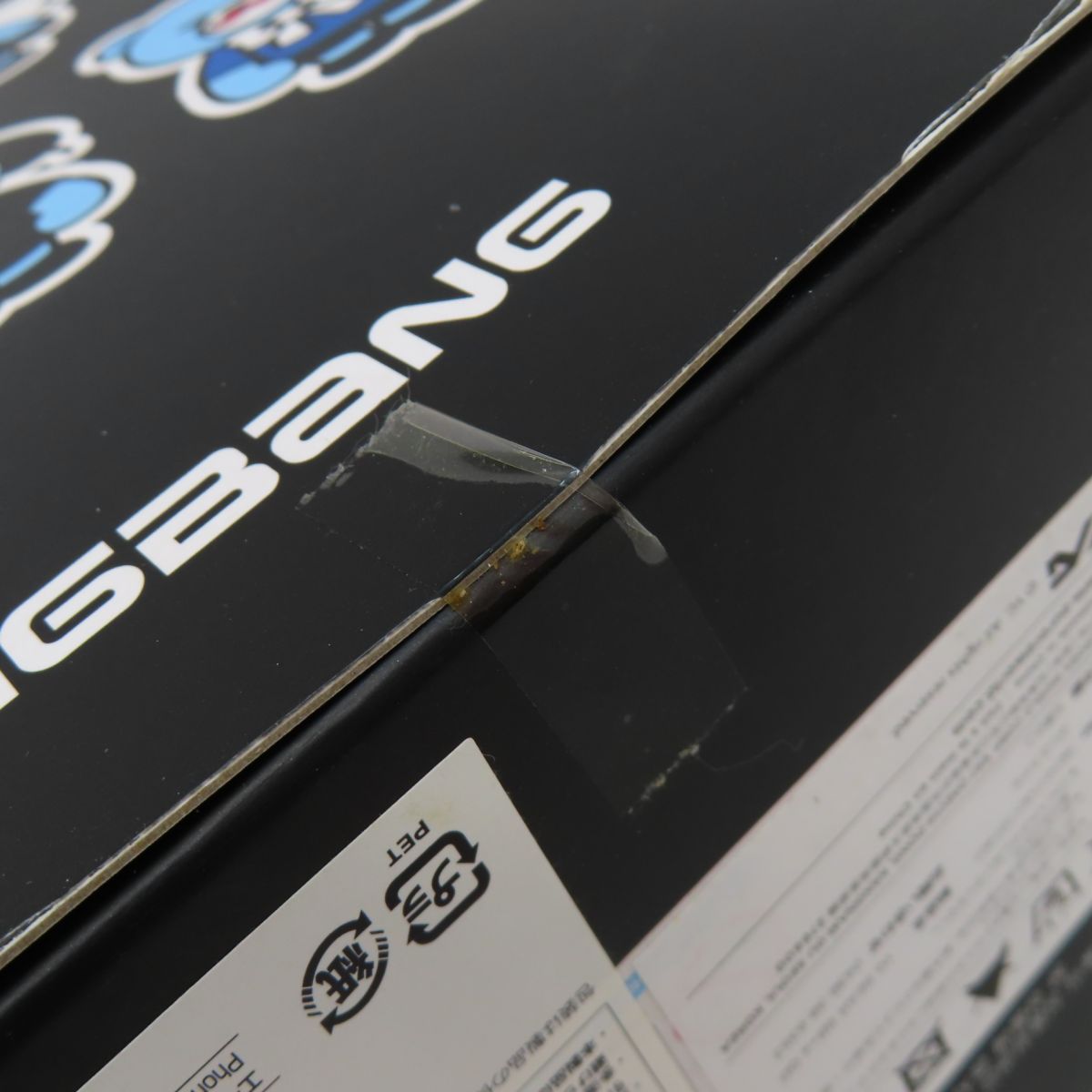 BiGBANGおまとめ3点セット未開封品 未開封】BIGBANG ビッグバン YGベア G-DRAGON ぬいぐるみ - メルカリ