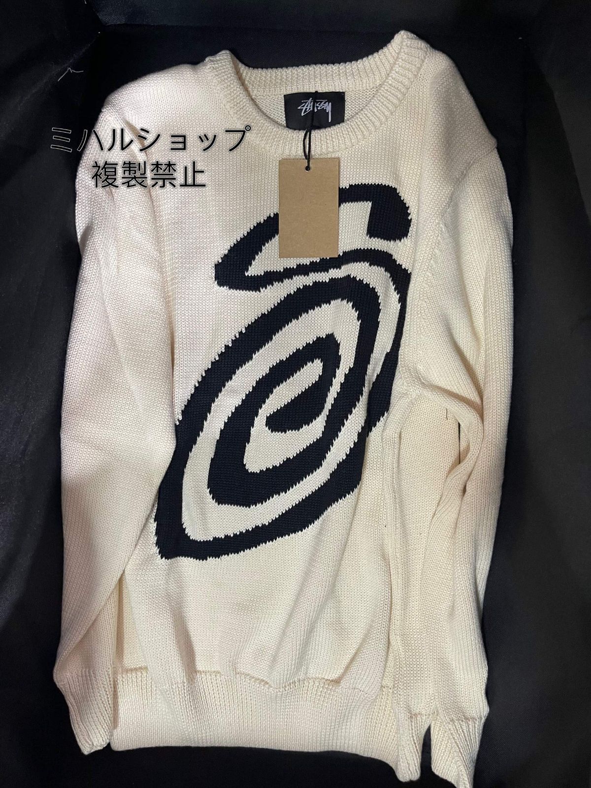 STUSSY Curly Logo ニットセーター ユニセックス 冬物 メンズ トップス