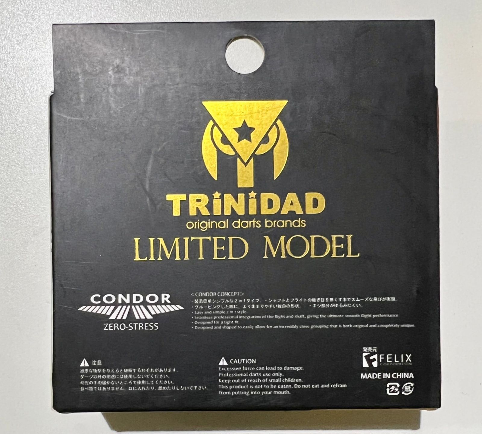 ☆TRiNiDAD Lopez type4 2017 Limited 浅田斉吾 - メルカリ