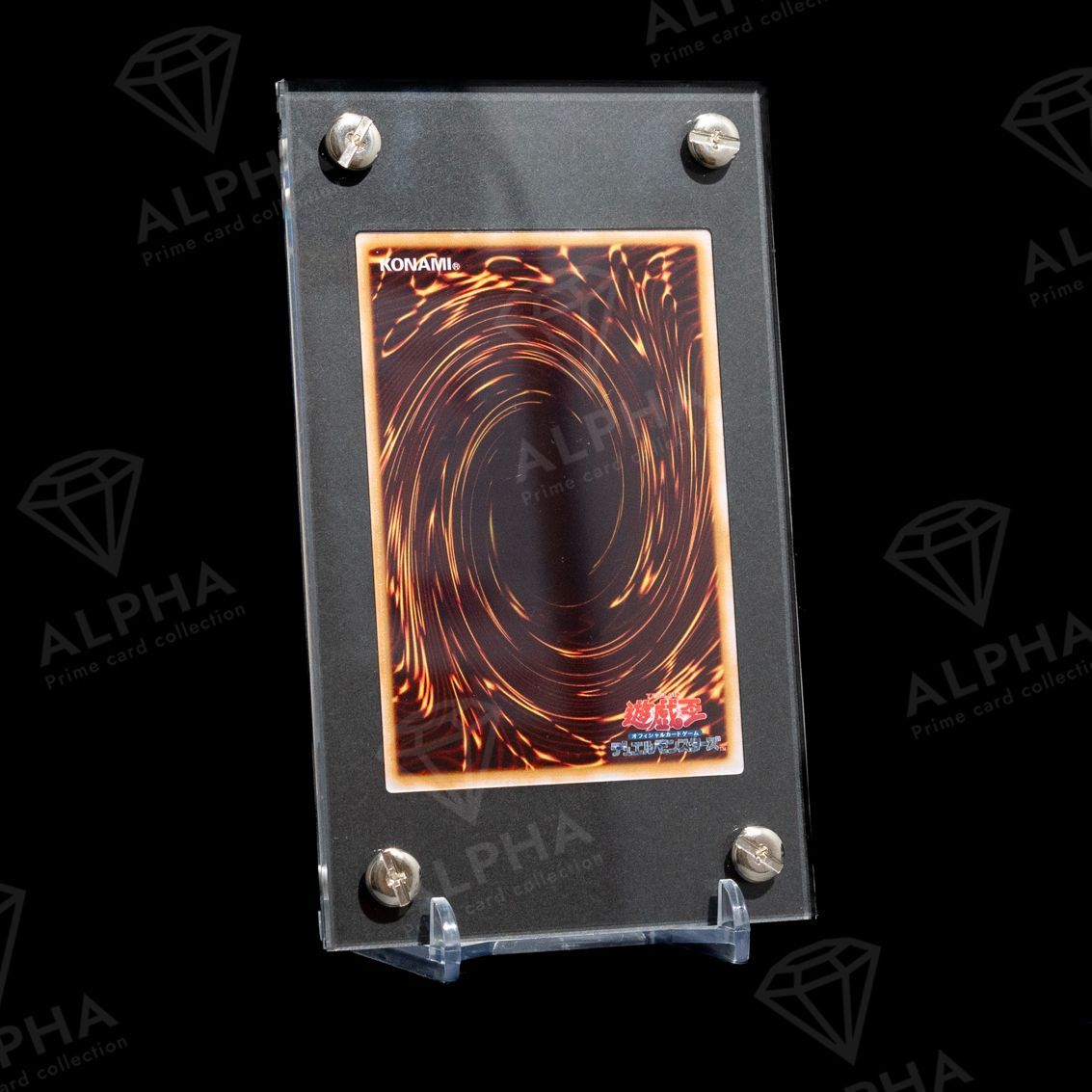 状態A】 遊戯王 暗黒騎士ガイア ステンレス製 - メルカリ