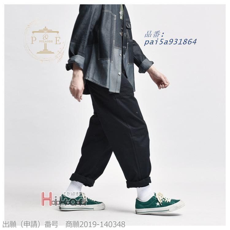 オーバーオール メンズ