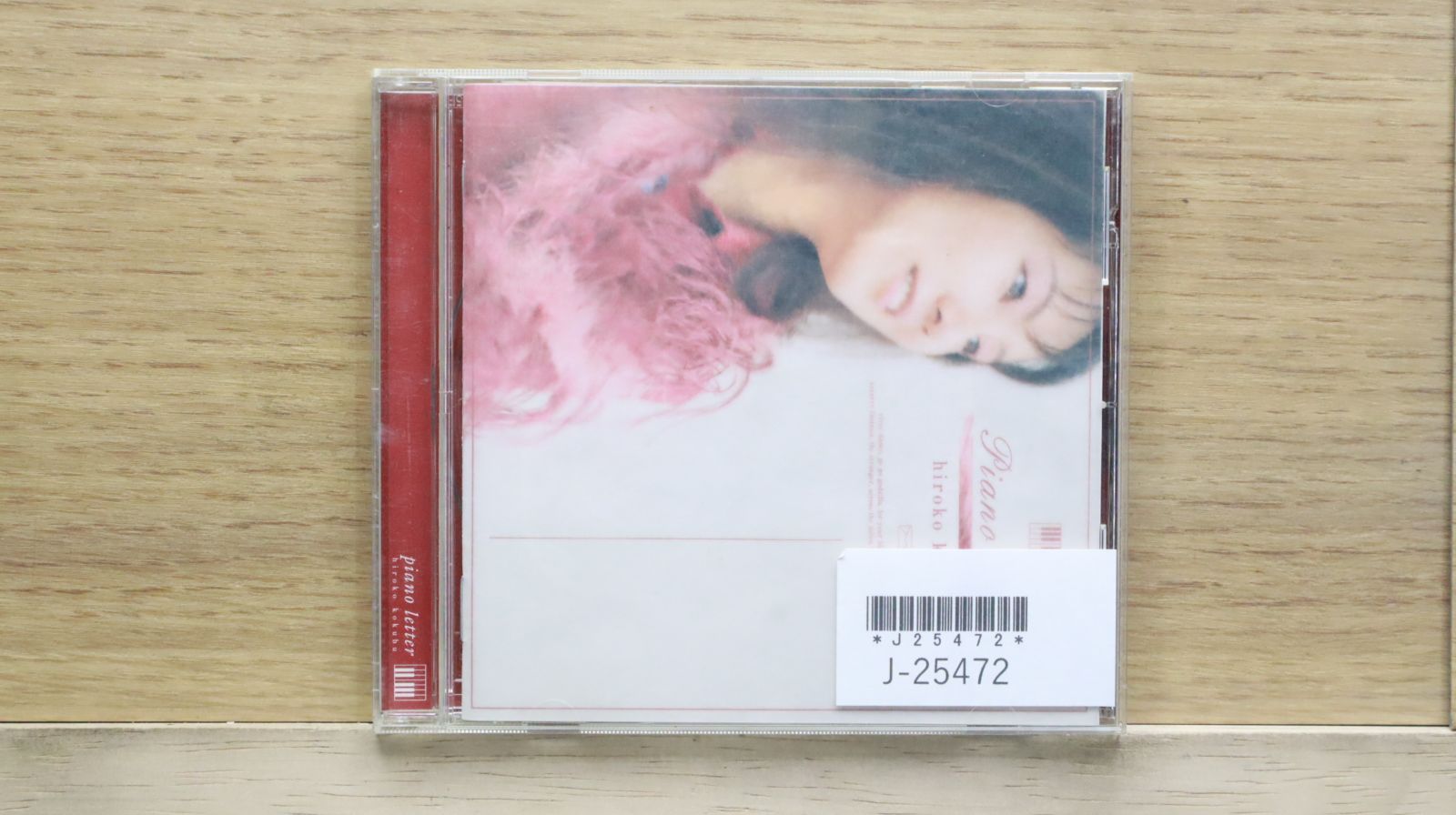 国内盤CD☆国府弘子/Hiroko Kokubu□ ピアノ・レター