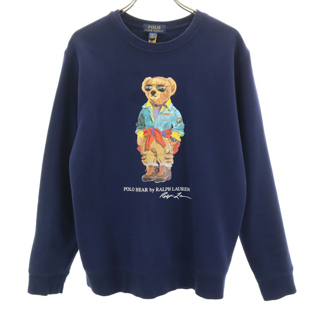 宋時代 青磁 越州窯刻花文碗 茶鉢 越窯 ベスト 唐物 古賞物 時代物