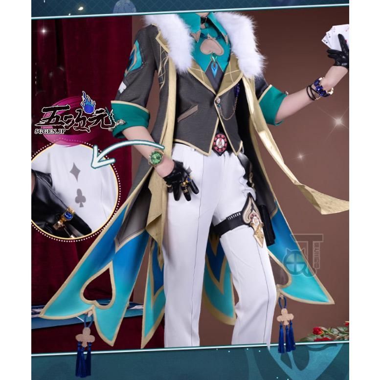 三分妄想 プリパラ 真中らぁら コスプレ 衣装 ※ウィッグ 追加可