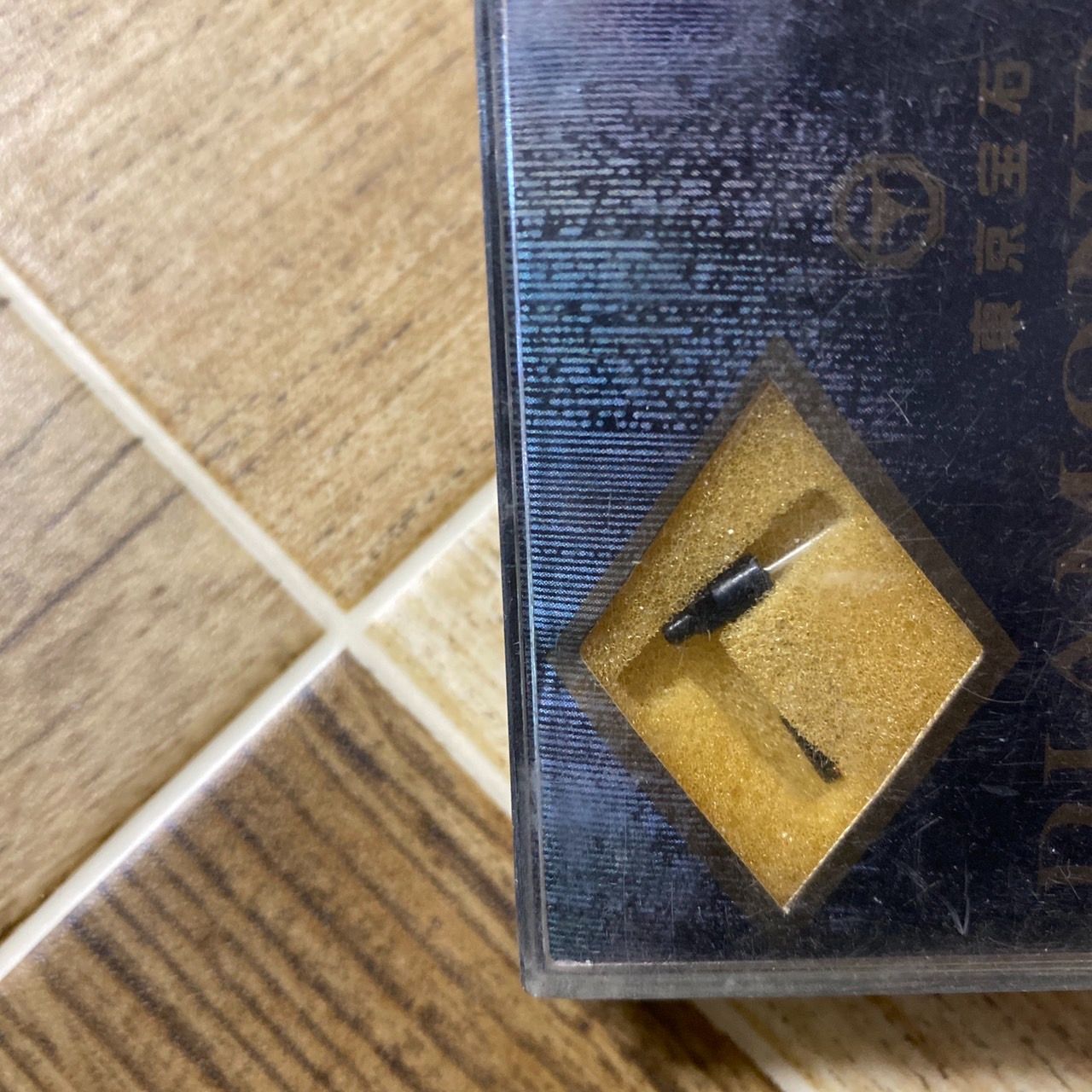 未使用 東京宝石 DIAMOND NEEDLE ST.LP レコード針 交換針