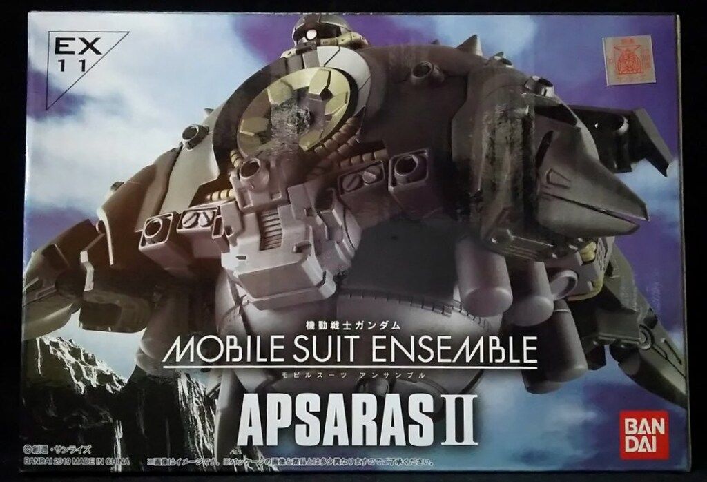バンダイ MOBILE SUIT ENSEMBLE アプサラスII EX11