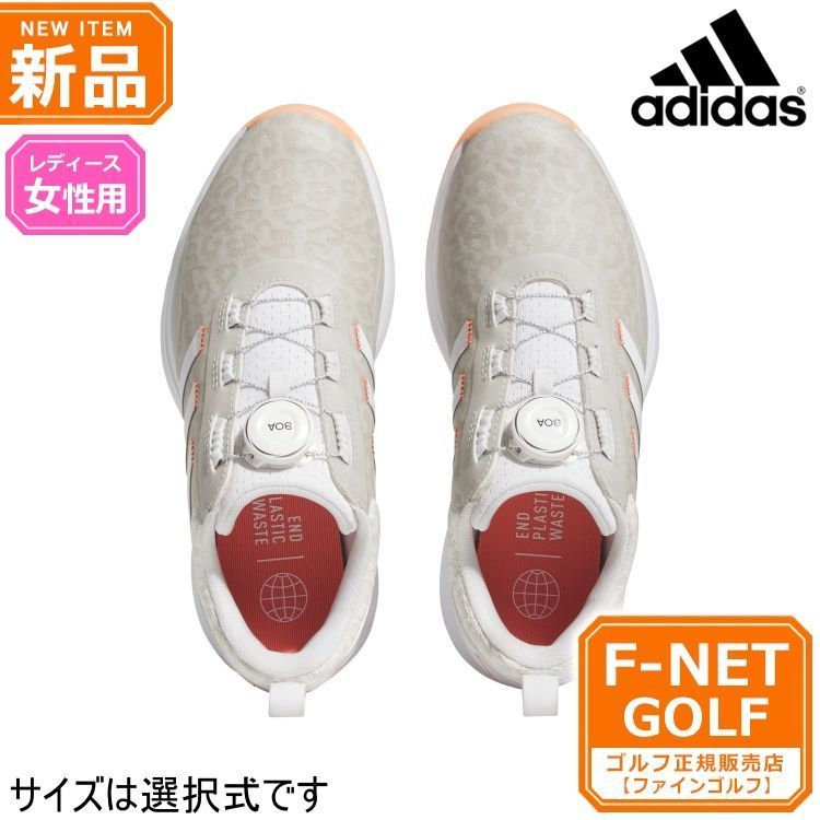 新品【メーカー正規仕入品】 □【34ホワイト/コーラル】adidas