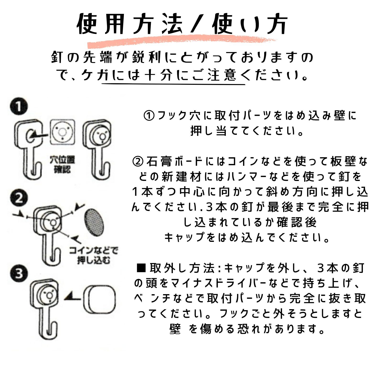 新品 【快適良品スヤスワ】キーフック 猫 壁掛け 玄関 おしゃれ 鍵掛け猫 壁掛けフック猫 アンティーク (ネジタイプ)