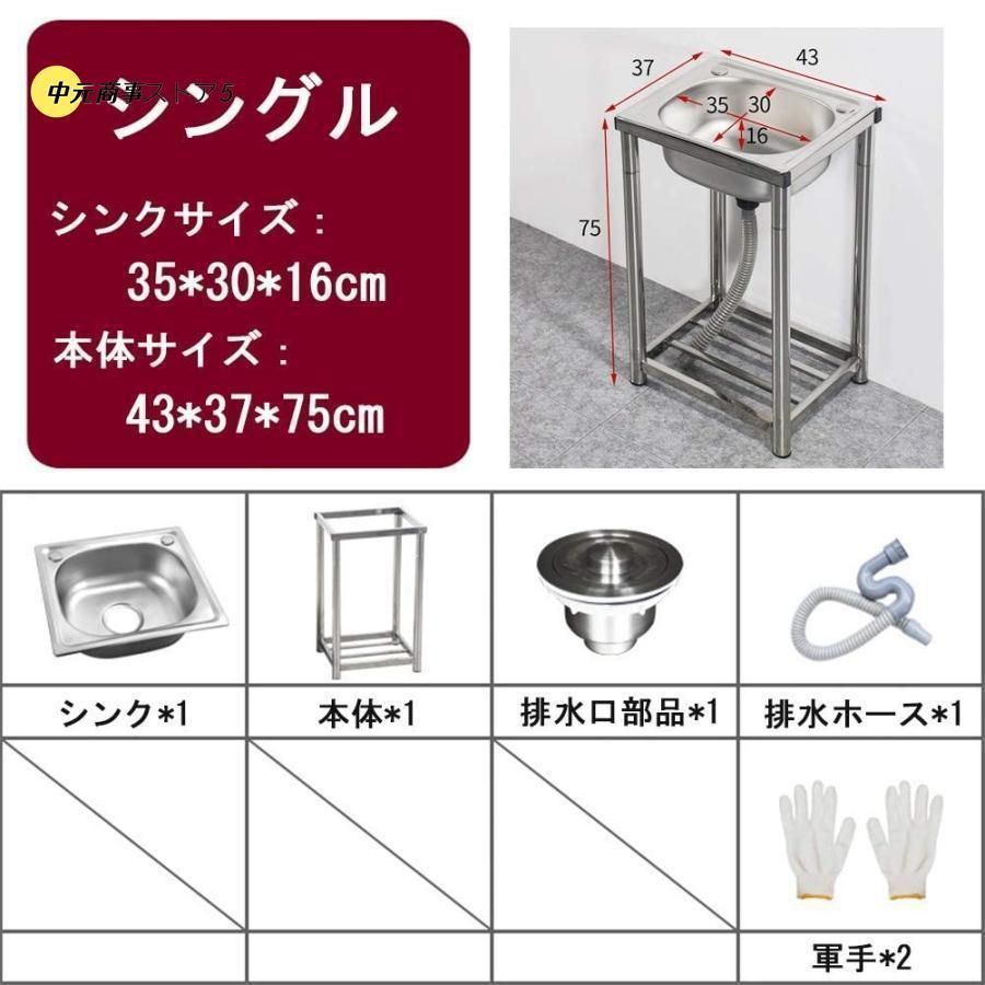 組立簡単 静音加工