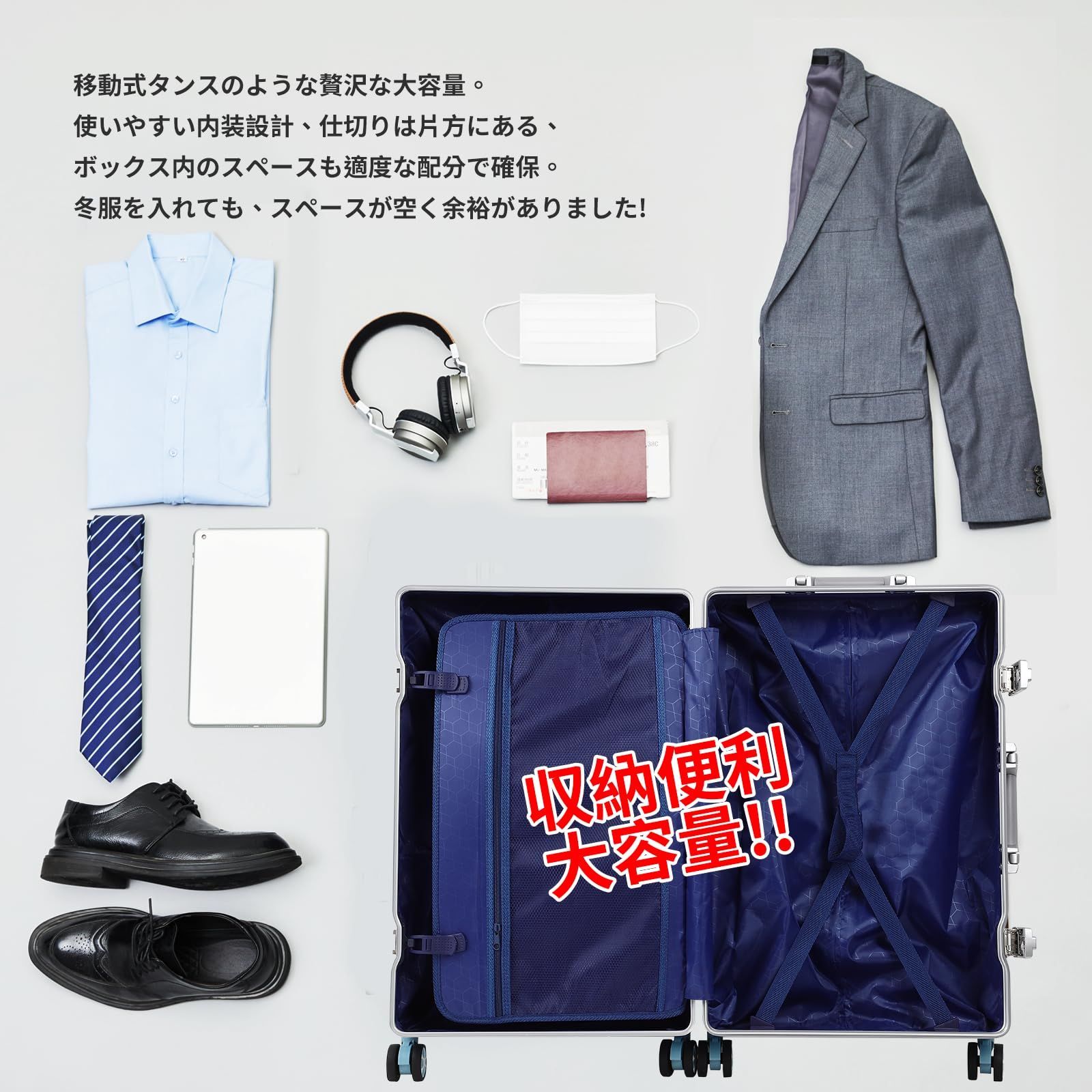  出張 ビジネス tsaロック付 旅行 耐衝撃 静音ダブルキャスター 保護カバー付き Mサイズ24 inch 軽量キャリーバッグ 大型トロリーケース 預け入れスーツケース 4泊5日 ケース機内持ち込み キャリー アルミフレーム Blue 60 L スーツケース その他 旅行かばん 小分けバッグ