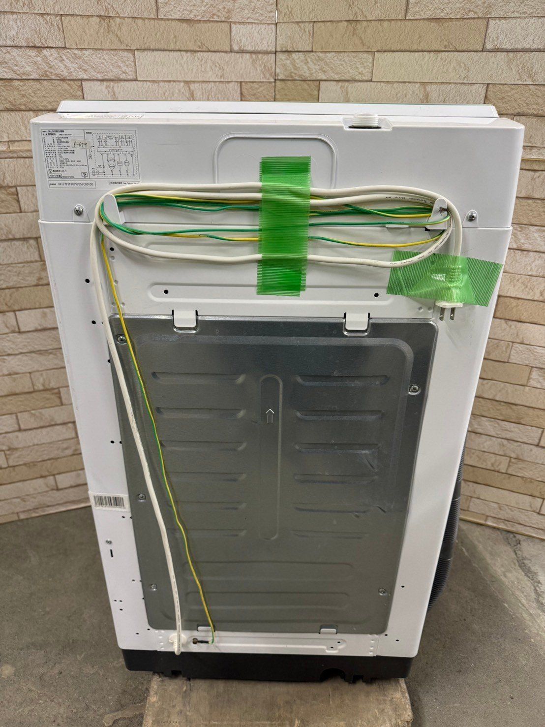 美品】大阪送料無料☆3か月保障付き☆洗濯機☆ニトリ☆6kg☆2019年 