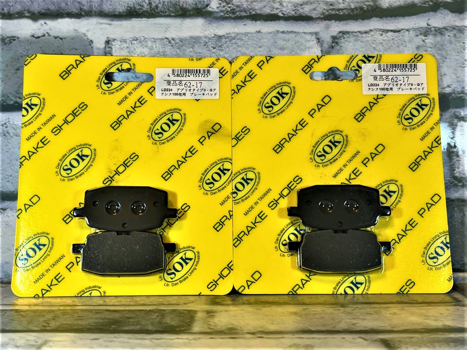 めい めいめい adidas ZX Torsion 'Bright Cyan' | goat | REVERSIBLE