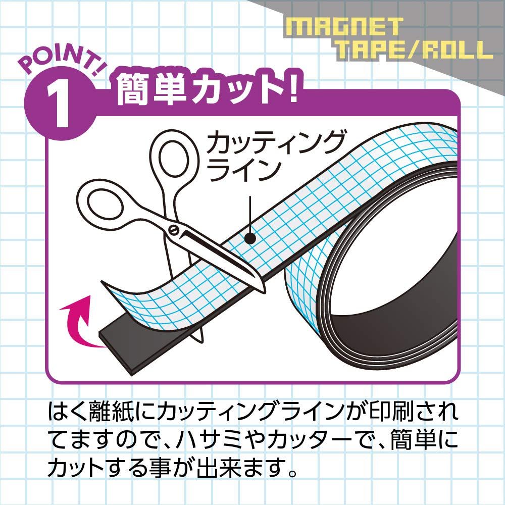 MS-8014 ×3セット