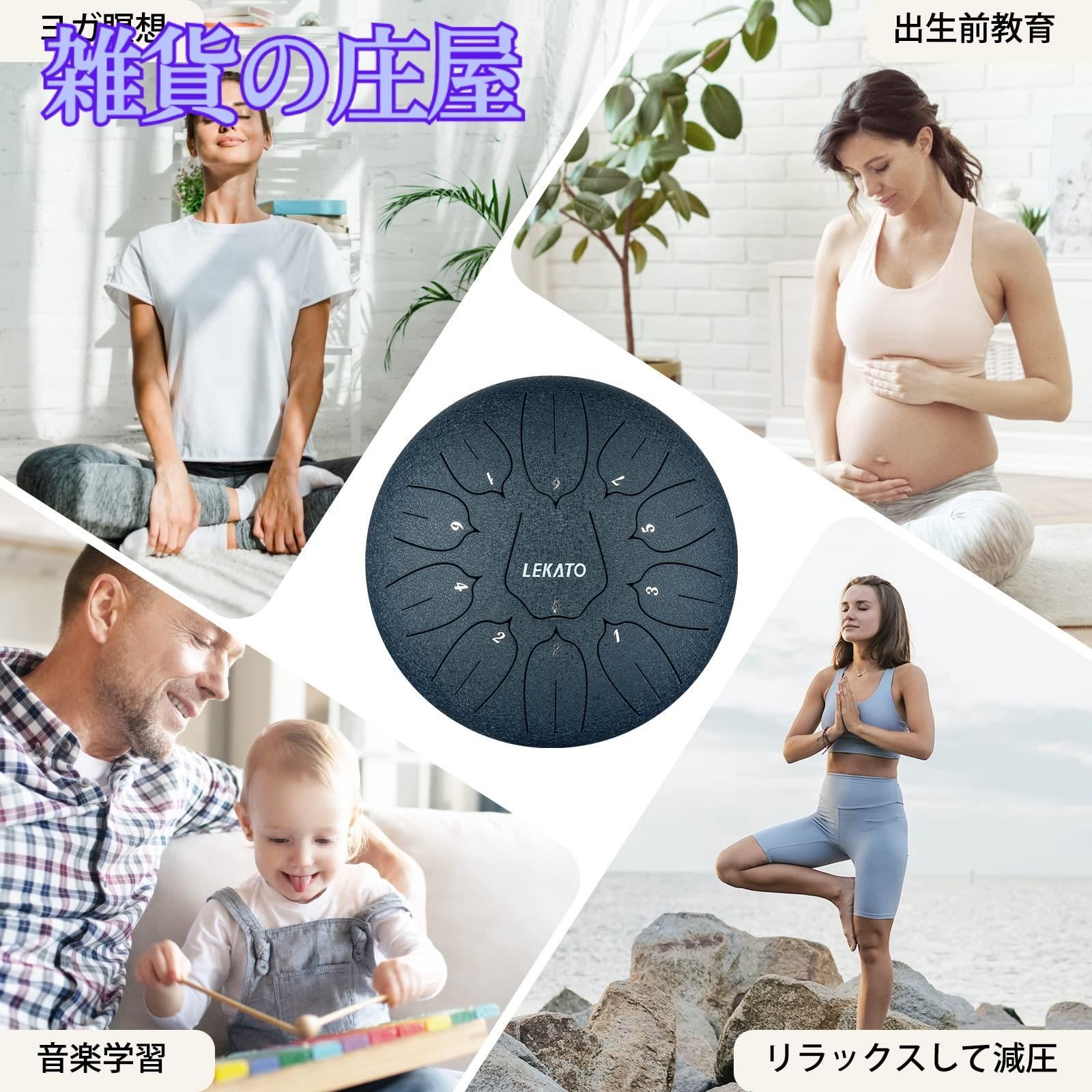 禅