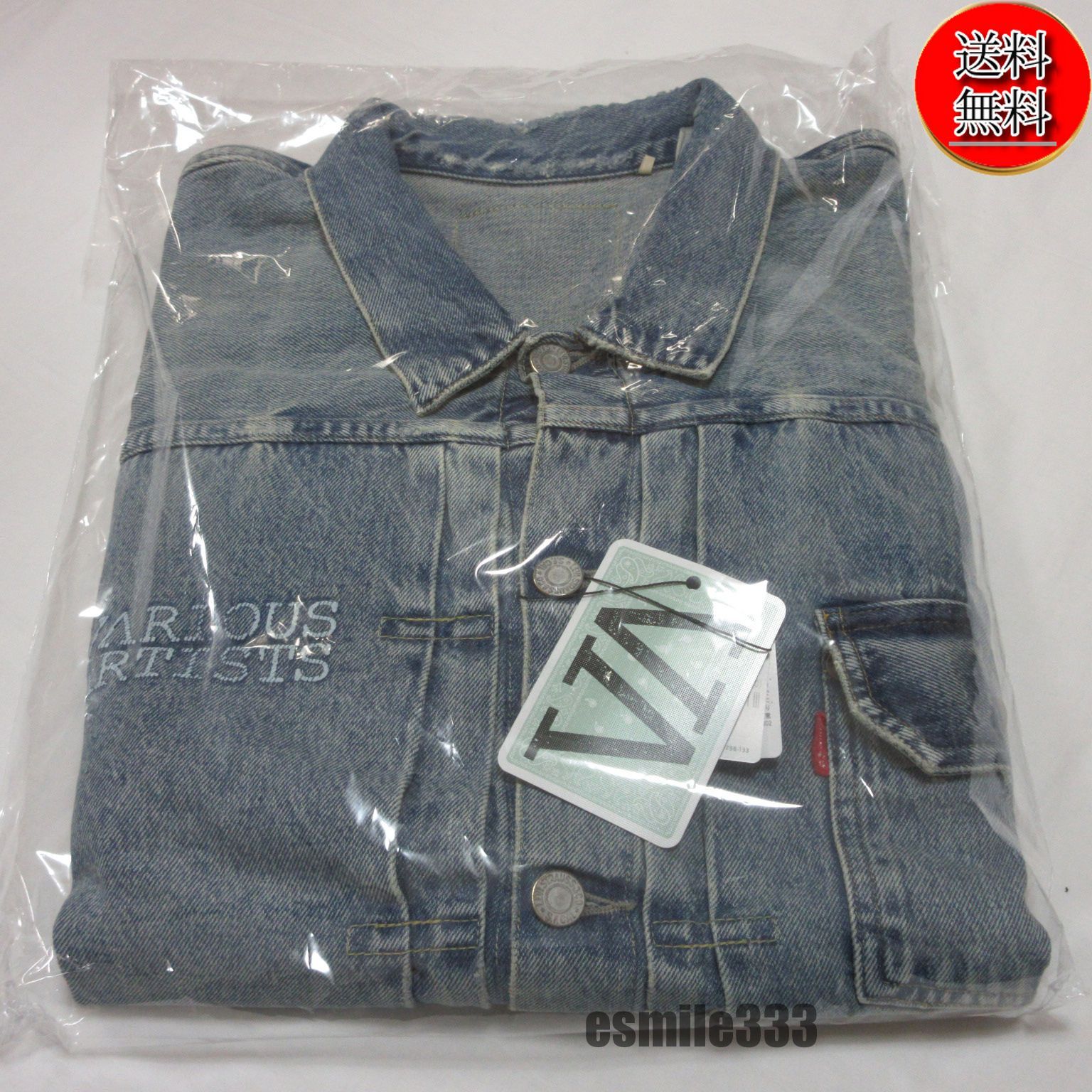 V.A. 藤原ヒロシfragment リーバイスジャケット　フラグメント　1st V.A. 藤原ヒロシfragment リーバイスジャケット 1st フラグメント