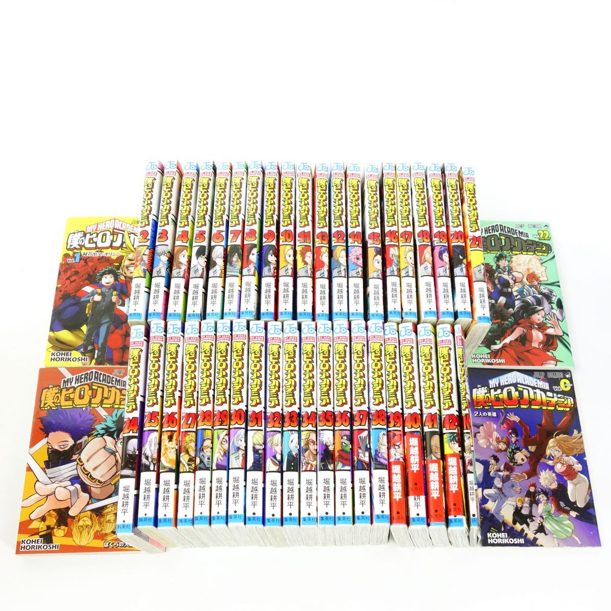セット|コミック|堀越耕平