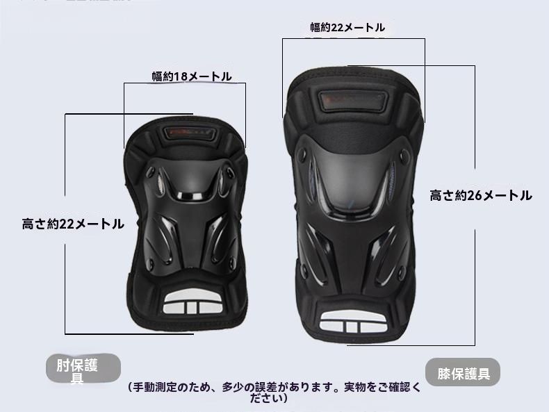 ツーリングやオフロードに最適WP人気注目