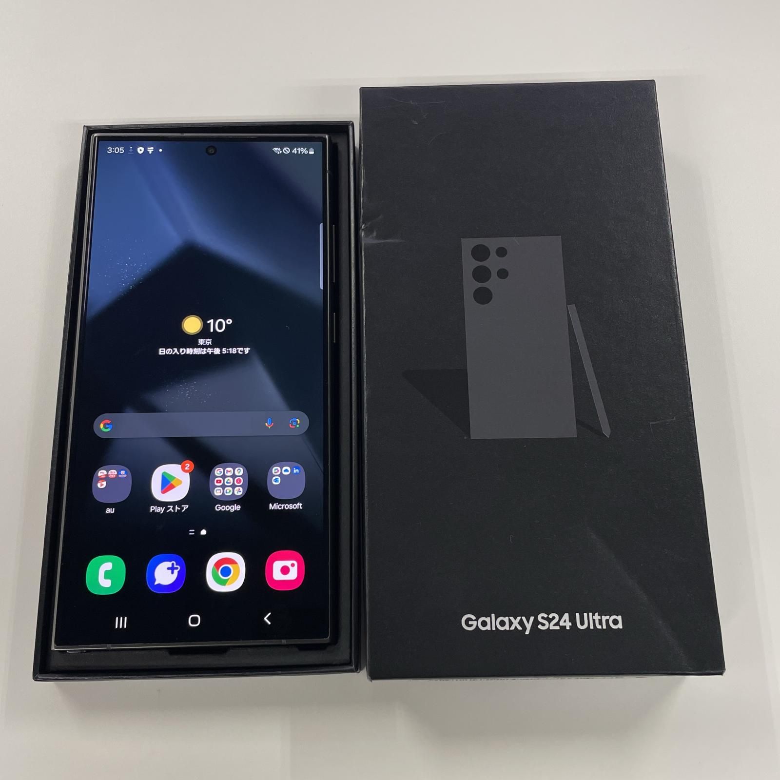 au Galaxy S24 Ultra SCG26 256GB チタニウムブラック