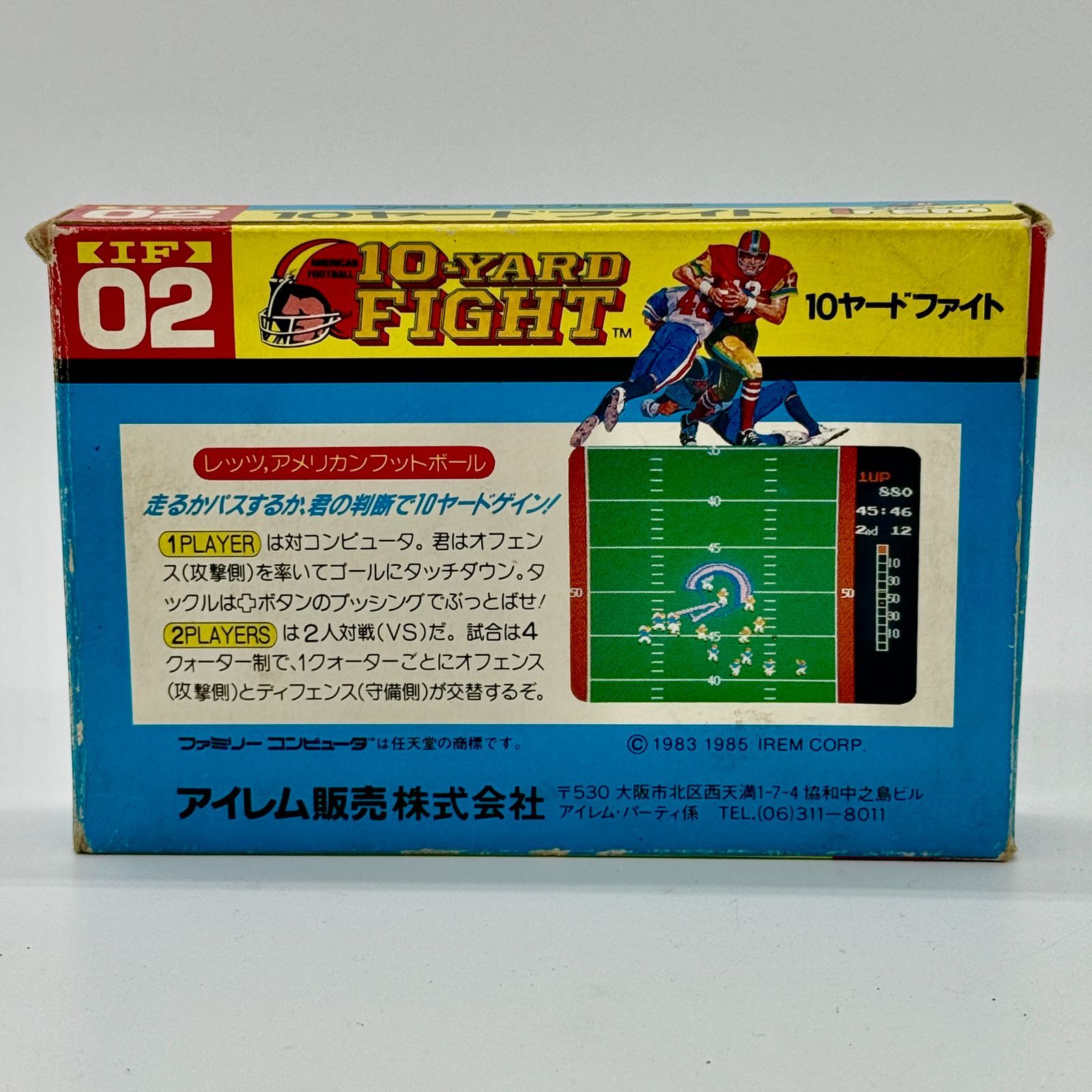 10ヤードファイト ファミコンソフト FC カセット任天堂 レトロ